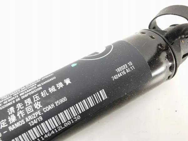 BMW OE 7424416 Kofferbakactuator - Gebruikt image 4