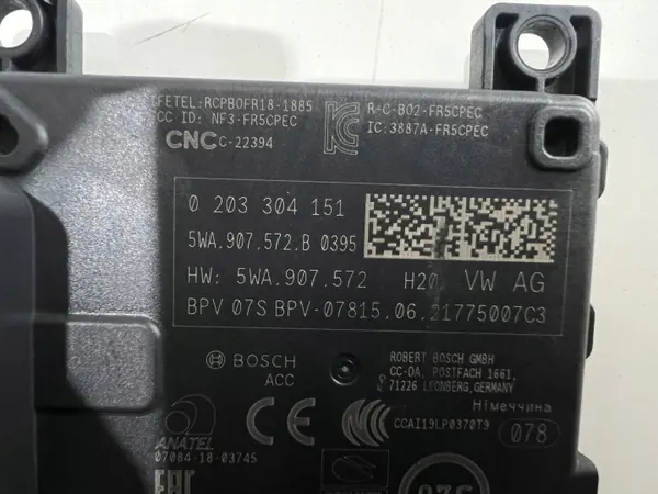 Sensor radar OEM 5WA907572B para VW Skoda Audi image 3