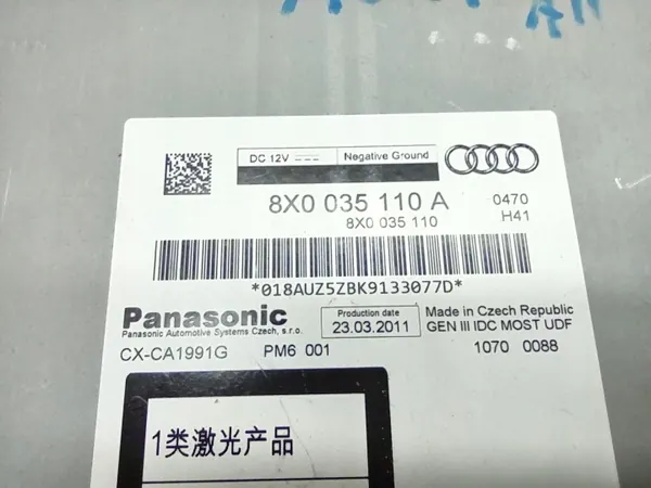 Cambiador CD OEM 8X0035110A - Pieza Audi OE Usada image 7
