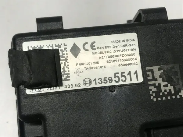 Module de verrouillage avant OEM 13595511 pour Camaro image 6
