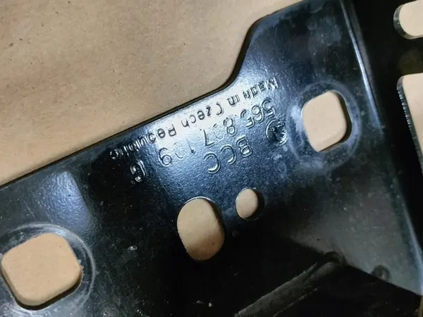 SKODA KODIAQ Etupuskuri OEM 565807109G image 3