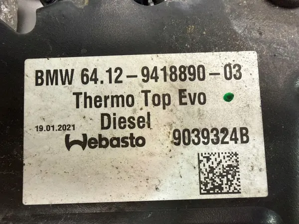 BMW G22 G23 G26 G30 G05 G06 G01 X3 X5 Webasto Top Evo 9036721 image 3