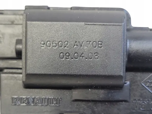 Bagagelås NISSAN QASHQAI / QASHQAI +2 I (J10, JJ10) OEM image 4