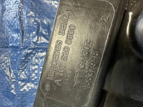 Mercedes GLE AMG Frontstoßstangenschutz OEM A1675200500 image 3
