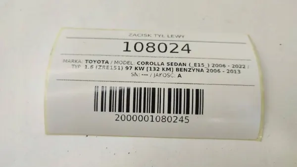 Jarrusatula taka vasen OEM AUST108024 Toyota Corolla image 4