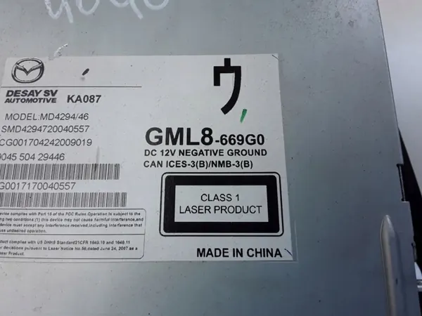 Changer CD Mazda 6 Sedan 2015 2.2L Diesel GML8669G0 image 3