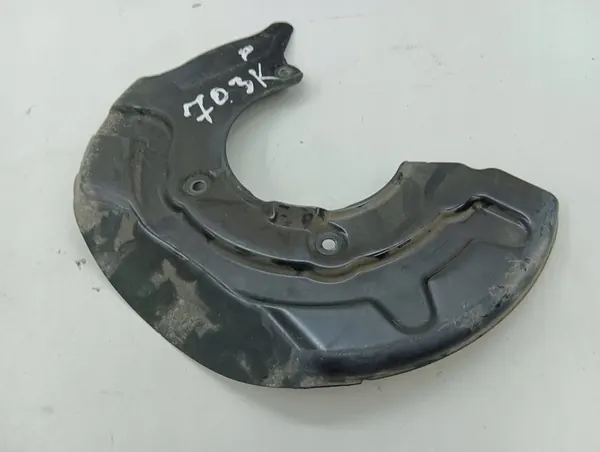Linker voorremschijfdeksel Seat Arona 2022 image 2