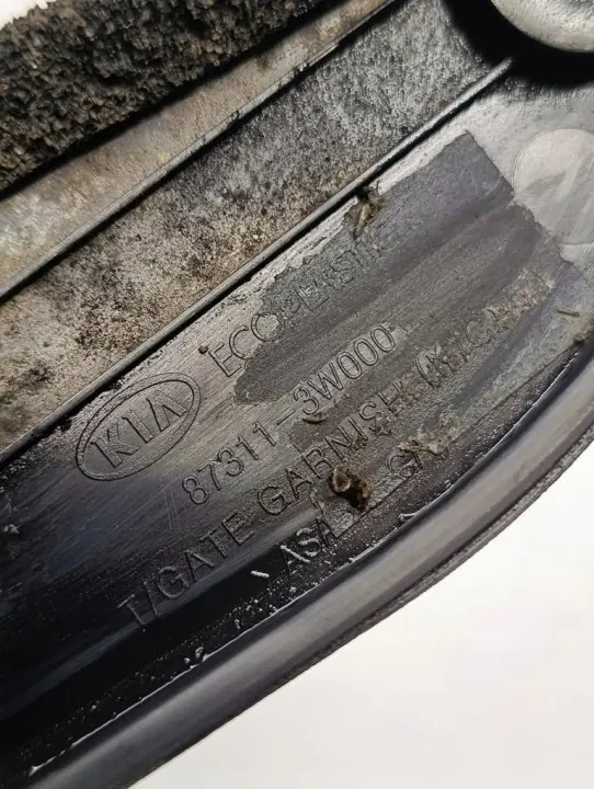 KIA Sportage III Baklucklist OEM 873113W000S6 image 8