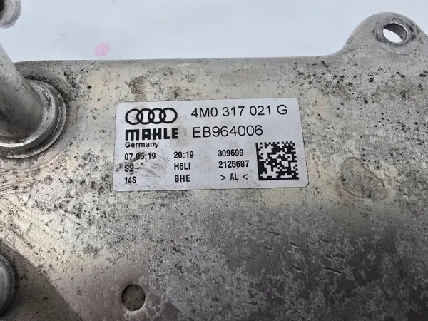 Refroidisseur d'huile boîte Audi Q7 4M 2017 OEM 4M0317021G image 5