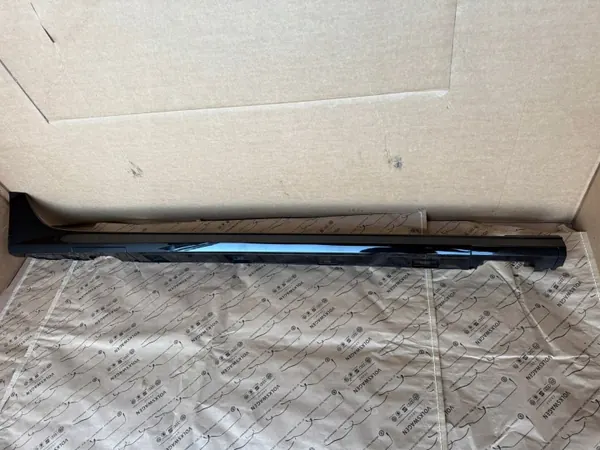 Audi A6 C7 S Line Couvre-Marche Droit OEM 4G0853860H image 2