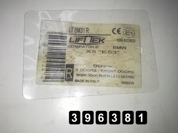 Régulateur de vitre BM31R pour BMW X5 2002 - Occasion image 6