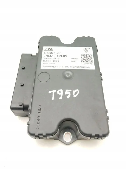 Controlador de freio de estacionamento elétrico Porsche PANAMERA 2015 image 1