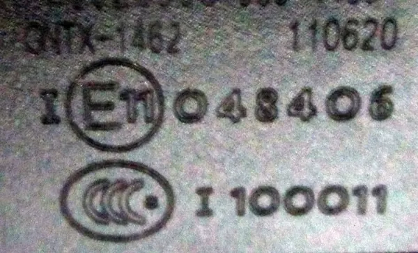 Espelho retrovisor Volkswagen OE usado OEM e11048406 Passat B8 image 3