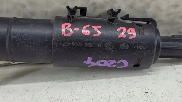 Boquilla de lavado delantera Mercedes-Benz C Clase W204 image 2