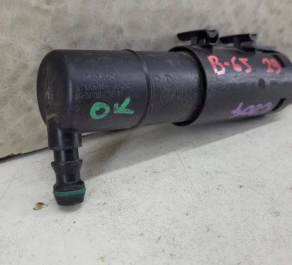 Boquilla de lavado delantera Mercedes-Benz C Clase W204 image 3