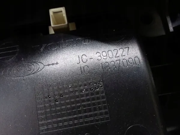 Porte-gobelet Volvo S80 OEM 39997586 - Console centrale image 5