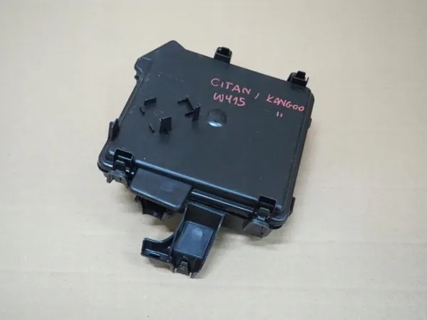 Sulakekotilon kansi OEM 284B14059R Kangoo II Citanille image 2