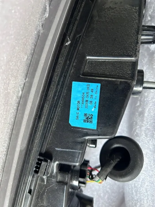 MG HS 2 Heckblende OEM 11644504 - Gebrauchtteil image 6