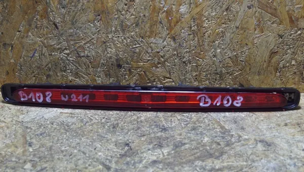 Jarruvalo Mercedes E W211 Lift Sedan A2118201456 image 2