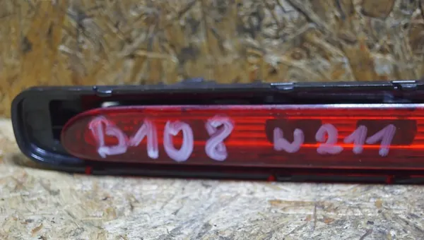 Jarruvalo Mercedes E W211 Lift Sedan A2118201456 image 3