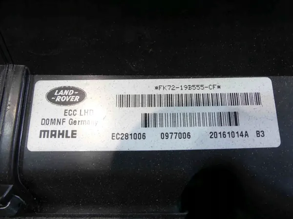 Värmarhus OEM IMPRK1262157 för Discovery Sport image 6