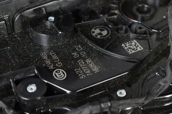 BMW X5 G05 X6 G06 Soft Close Türschlösser OEM 530510550 image 5