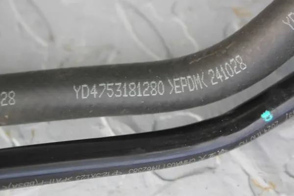 Tyhjiöletku OEM RURKI11462583 MG HS 1.5 Turbolle image 5
