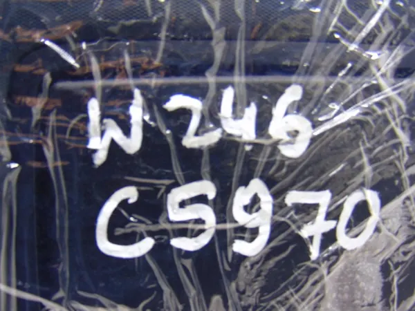 OEM A2468100410 Visor solar completo Mercedes B W246 image 4