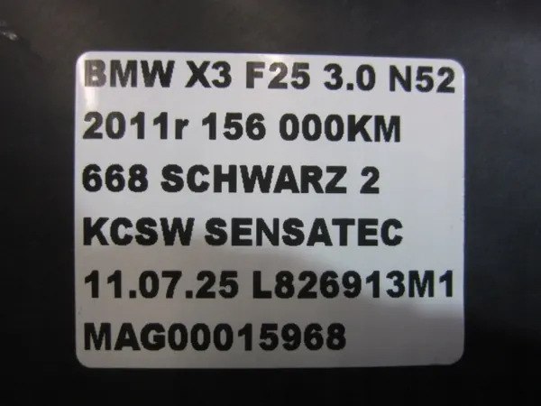 Canal de Admissão de Ar BMW X3 F25 Túnel Direito OEM 51747210486 image 6