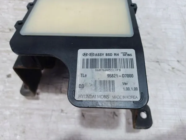 Höger dödvinkel sensor OEM 95821D7000 Hyundai Tucson image 5
