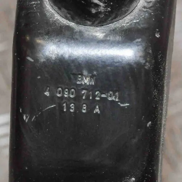 Support OEM 68654914090712 Différentiel Arrière BMW 4 image 5
