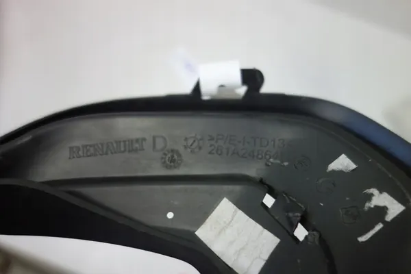 Griglia Fendinebbia Destro Dacia Sandero II Lift 261A24864R image 3