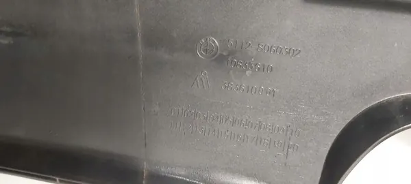 BMW 1 F20 F21 Bakre Stötfångare Spoiler 51128060302 image 8