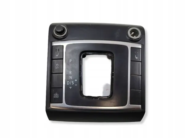 Levier de cadre Volkswagen Amarok OEM 2H1713203C image 2