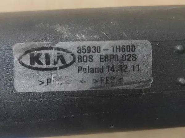 Store de coffre Kia Ceed 06-12 OEM 85930-1H600 image 6