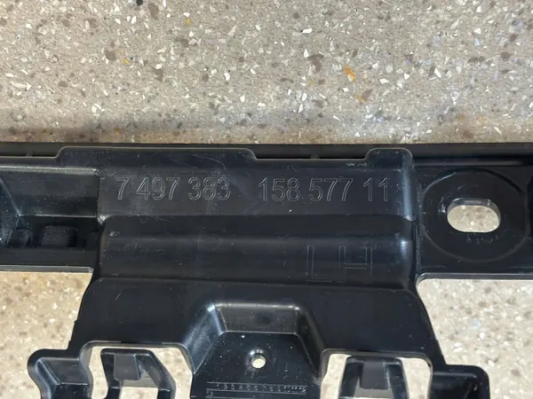 Deslizador de umbral izquierdo BMW 4 G22 OEM 7497383 image 4