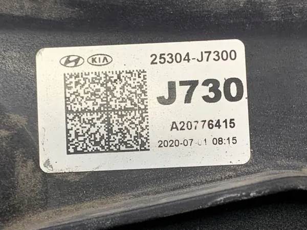 Radiatorventilator OEM 25304-J7300 Kia Ceed 1.6 image 4