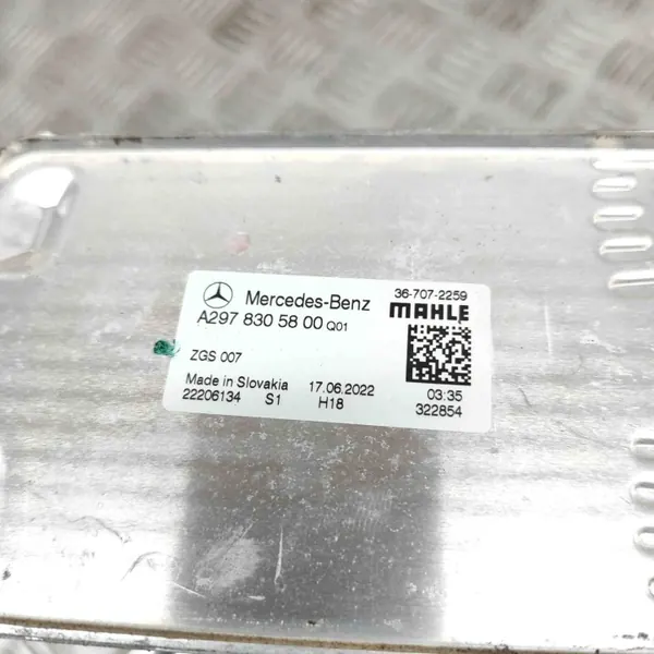 A/C-droger OEM A2978305800 voor Mercedes-Benz EQE image 6