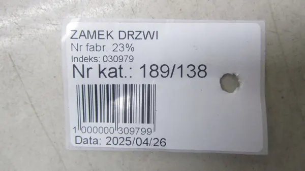 Verrou de hayon BMW X1 F48 OEM 737400610 - Occasion image 6