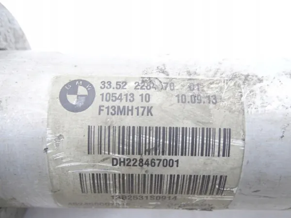 Amortisseur Arrière Droit OEM 2284670 pour BMW M6 image 4