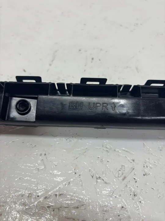 Suporte de para-choque traseiro direito NISSAN QASHQAI II 85220-4EA0A image 4