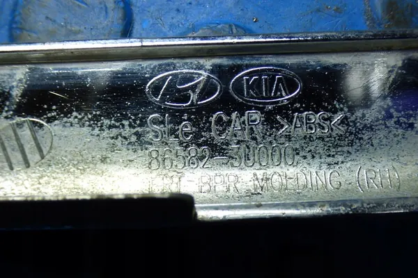 Puskimen koristeoikea 86582-3U000 KIA SPORTAGE III image 3