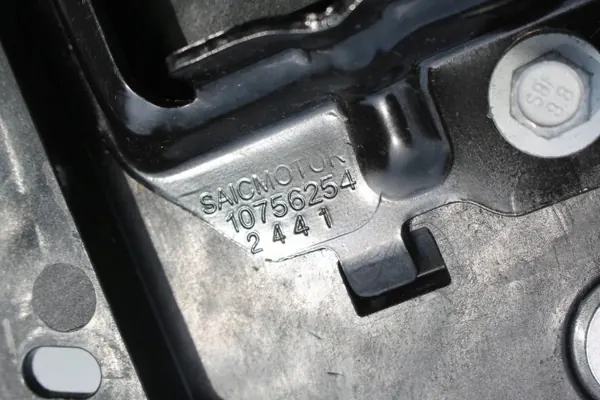 OEM 10756254HSII akun kiinnityspohja MG HS II:lle image 4