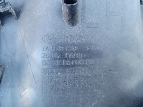 KIA Picanto II Frontstoßstange Gitter links CHROM 86565-1Y010 image 5