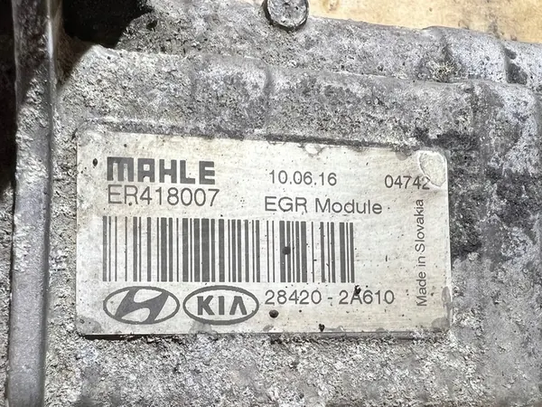KIA SPORTAGE IV 1.7 CRDI EGR-Jäähdytin 28420-2A610 image 8