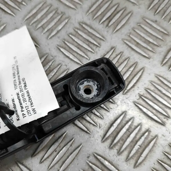 Wisserarm Toyota Auris (_E18_) 8524102060 image 6