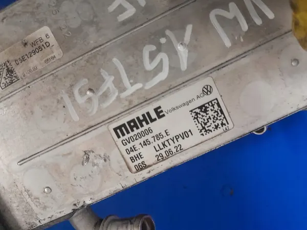 Intercooler VW Audi Skoda 1.5 TSI 04E145785E image 2