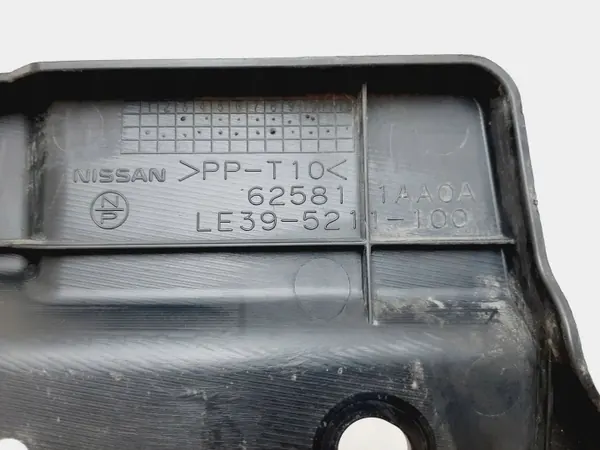 Cache de serrure capot Nissan LE395211100 - Pièce OEM image 5