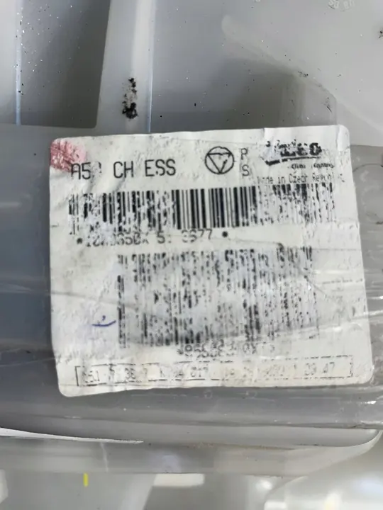 CITROEN C3 PICASSO Cubierta de Calefacción 96808297XT image 4