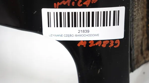 OEM 360150627 Oikea etulokasuoja Ford Fiesta 12-17 image 8